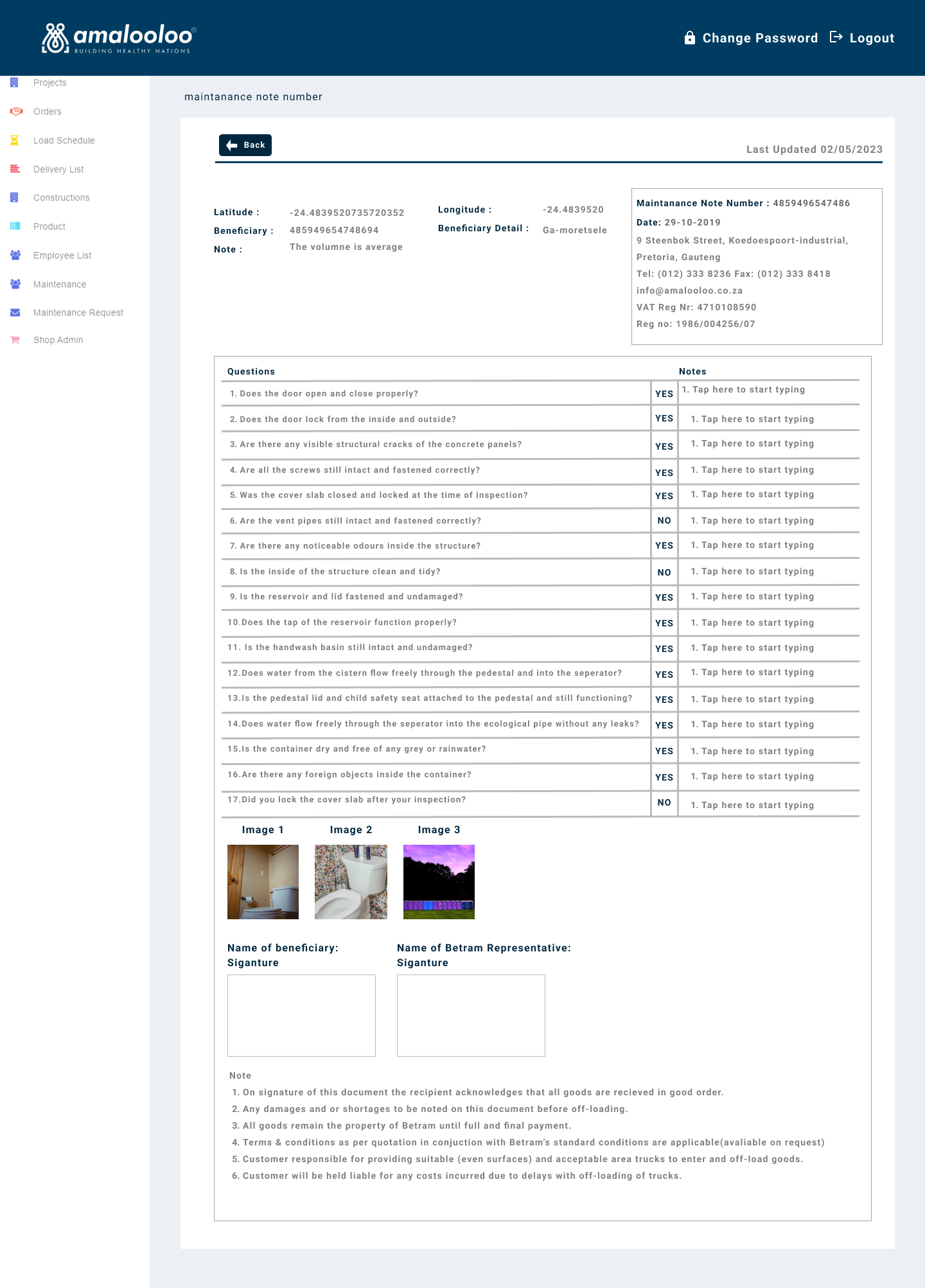 Amalooloo interface screen 3
