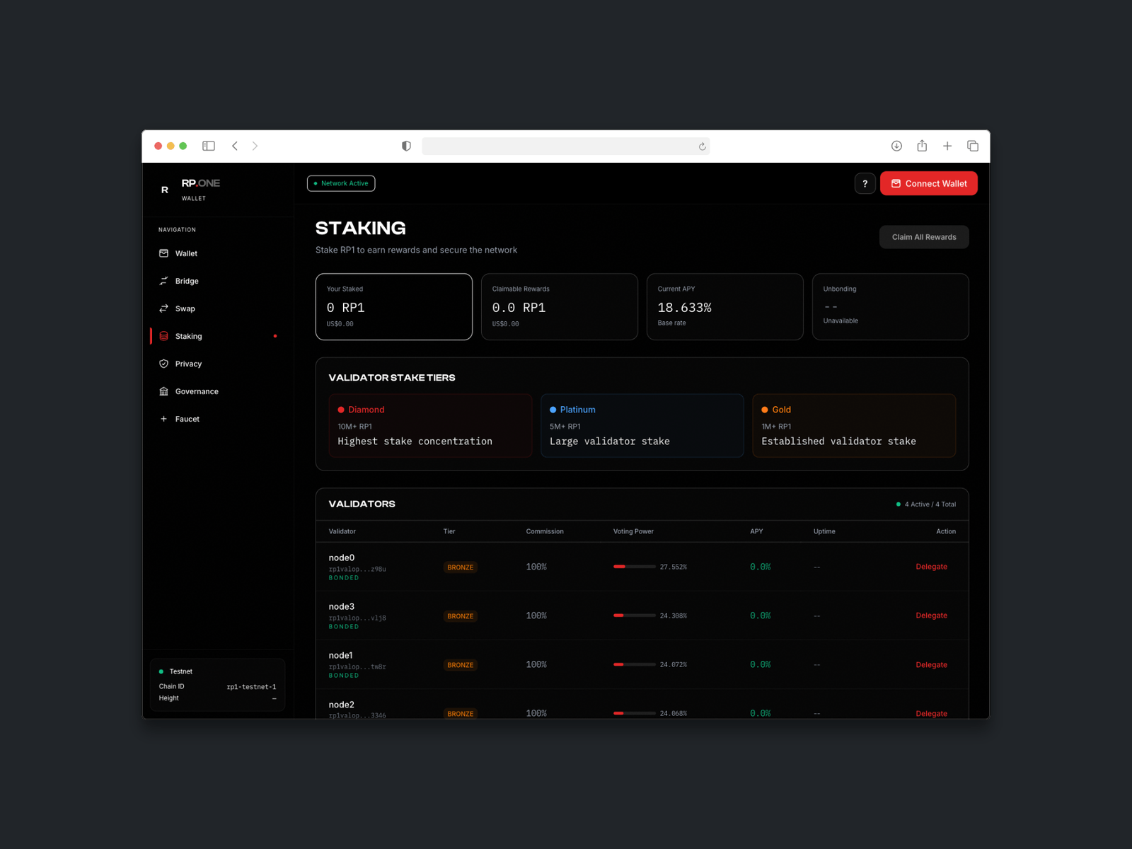 RP1 interface screen 6